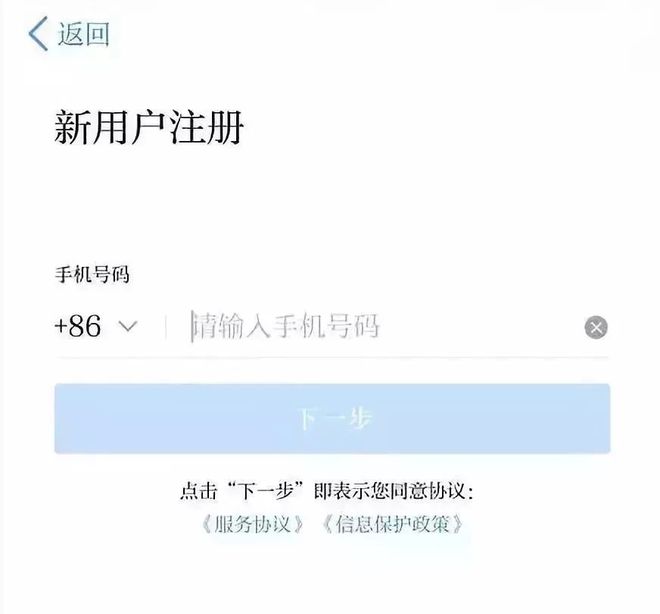 qq号码的游戏_手机游戏qq账号_用qq号玩的手机游戏