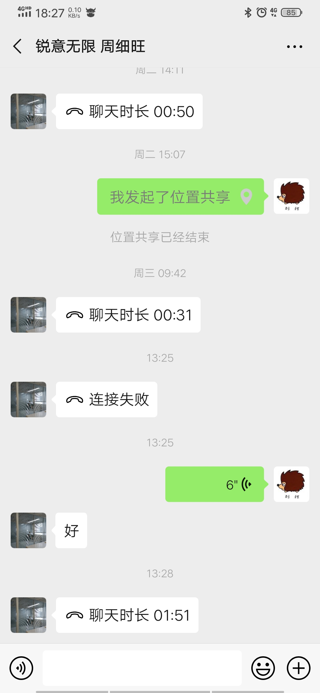 游戏联网失败_手机游戏网络连接失败_失败连接网络手机游戏怎么解决