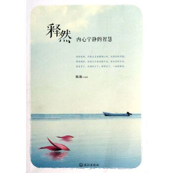 南云雅_南云雅_南云雅