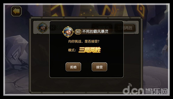 中国手机游戏排行榜第一名_中国十大手机游戏_中国手机游戏排名