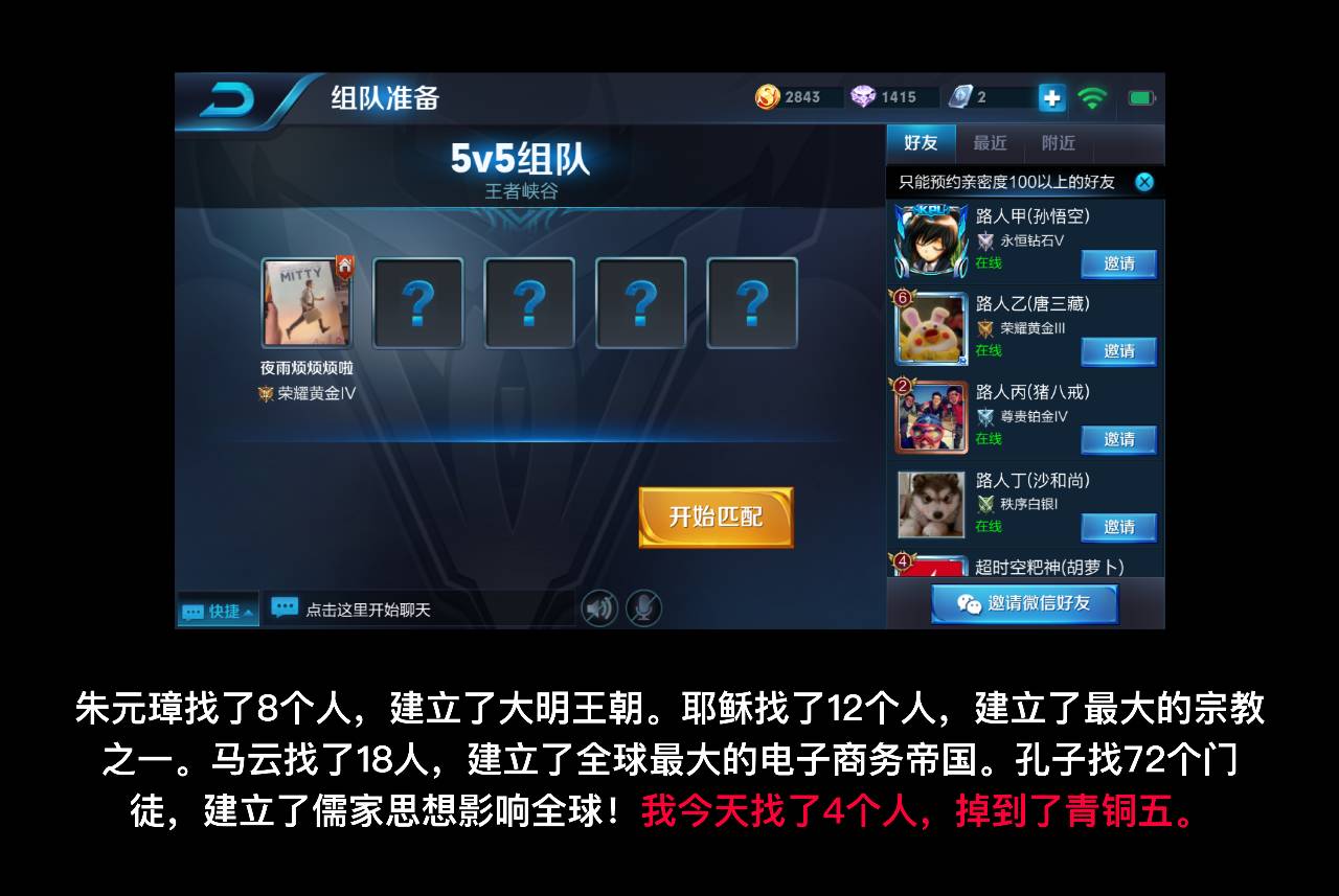 玩推荐手机游戏的软件_玩推荐手机游戏的人_手机推荐玩游戏的