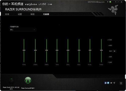 手机端音游_手机移动音响游戏_音响的游戏