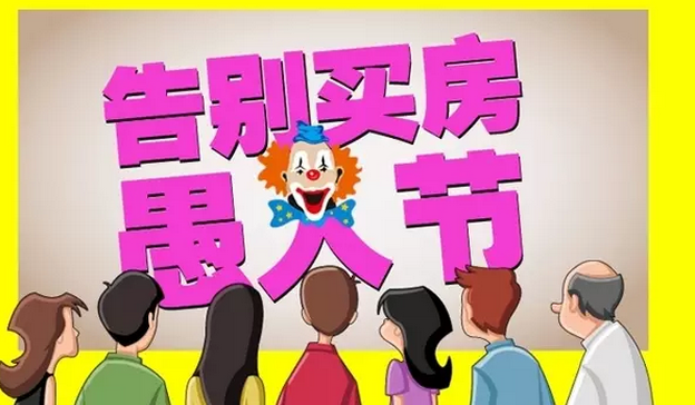 手机买游戏app_游戏key购买_手机游戏可以游戏里面买房