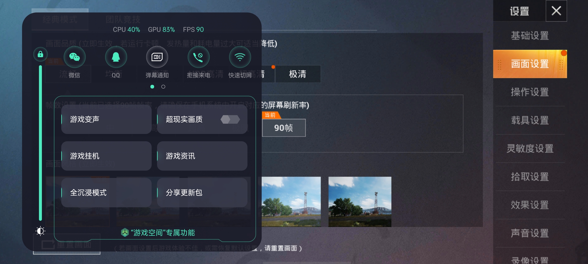 steam的手机游戏_手机游戏steam_手机上steam游戏