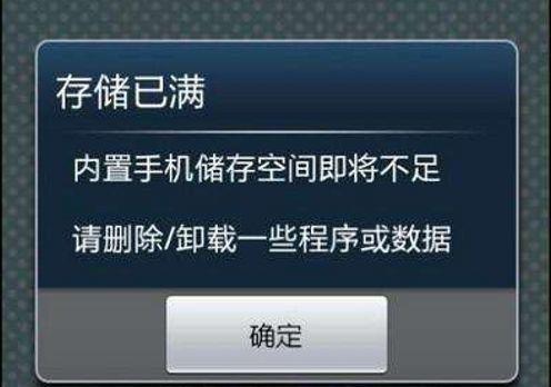 手机玩多游戏会变卡吗_玩手机游戏会不会手机变卡_变卡玩手机游戏会封号吗