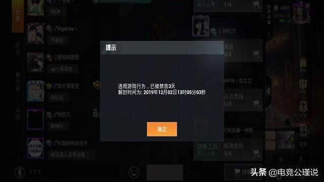 手机游戏重新下载安装包_游戏安装包大全_游戏安装包apk