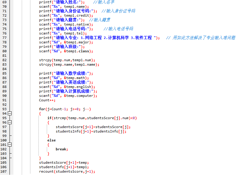 函数嵌套怎么用_函数嵌套定义和嵌套调用_嵌套函数