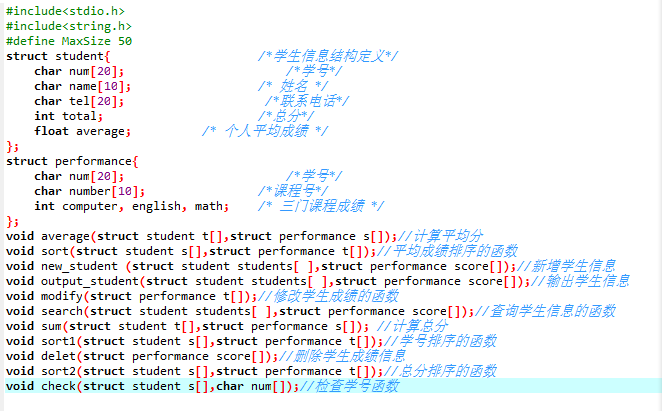 函数嵌套怎么用_嵌套函数_函数嵌套定义和嵌套调用