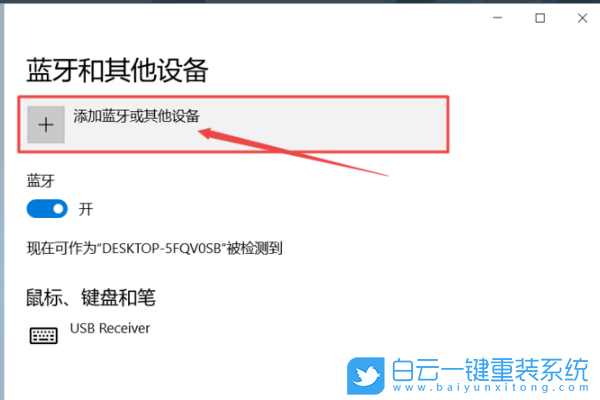 苹果手机配对苹果耳机_苹果耳机如何重新配对_配对耳机苹果能用吗