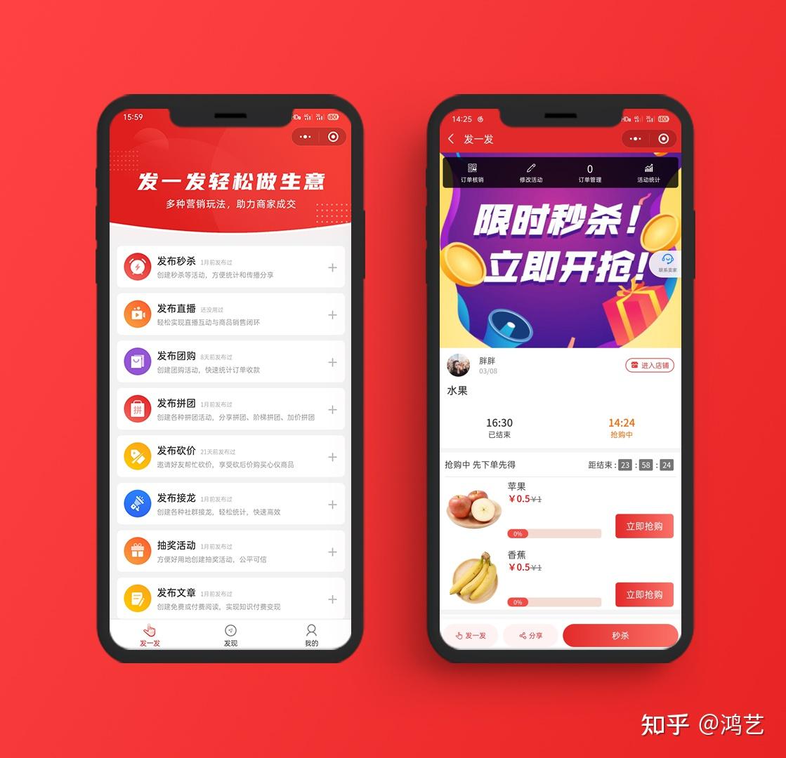 手机游戏logo图片大全_手机免费设置游戏logo_游戏logo设计软件手机版