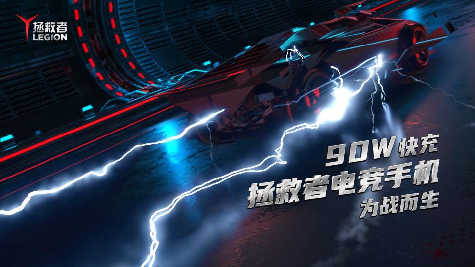 拯救者玩游戏怎么样_拯救者玩游戏卡吗_拯救者手机打游戏评测