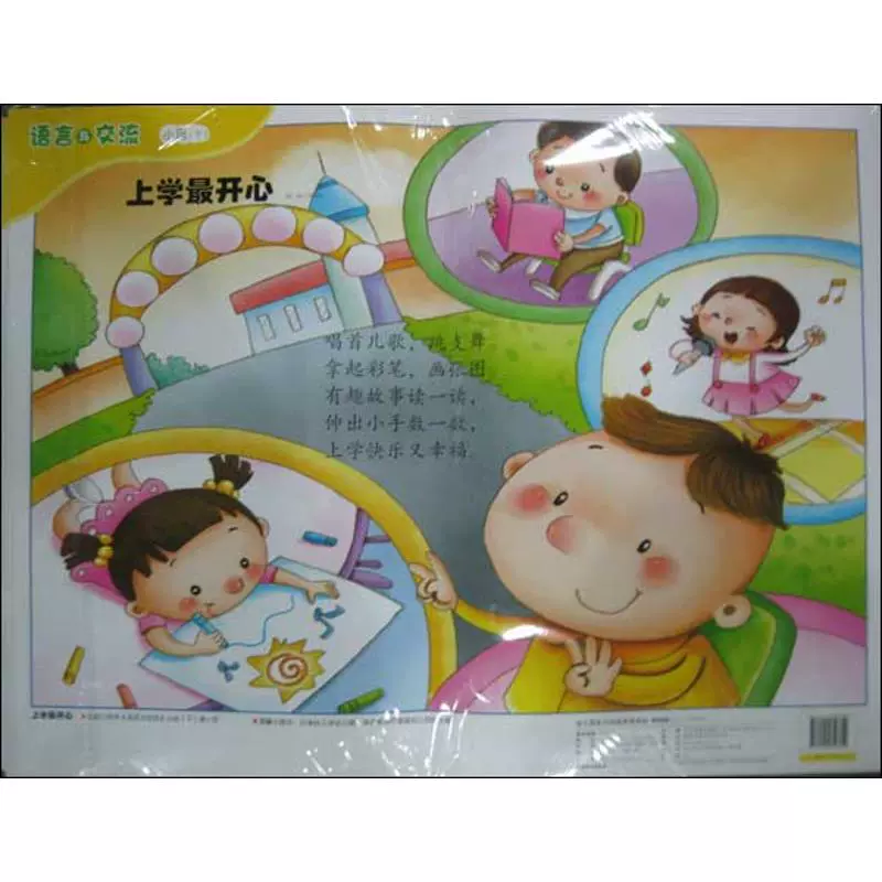 好玩的聚会手机游戏_聚会玩游戏的道具_手机游戏推荐多人聚会玩具