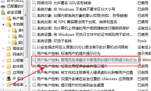 电脑启动步骤如下_电脑未正确启动怎么办_如何正常启动电脑
