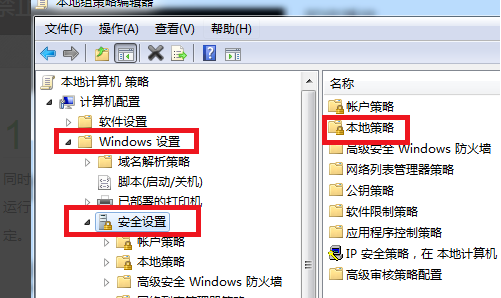 电脑启动步骤如下_电脑未正确启动怎么办_如何正常启动电脑