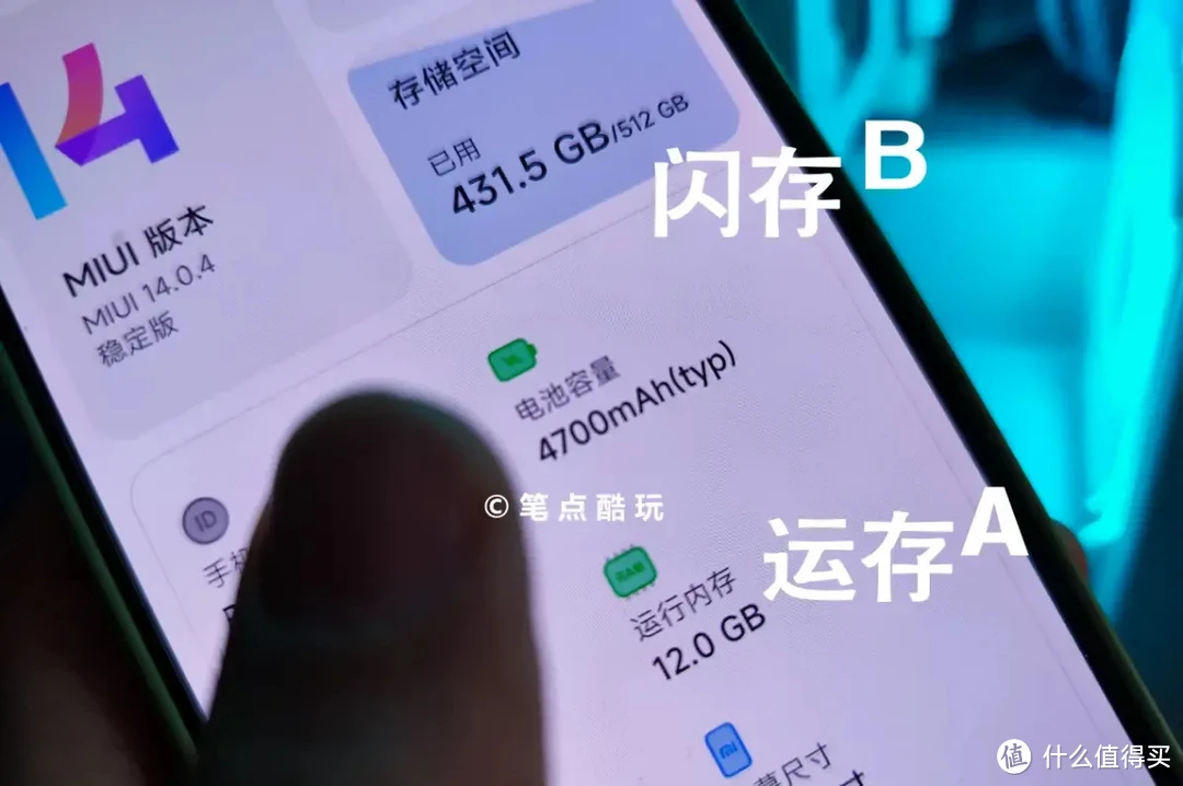 手机游戏看闪存还是内存_闪存内存手机看游戏会卡吗_闪存内存手机看游戏能用吗