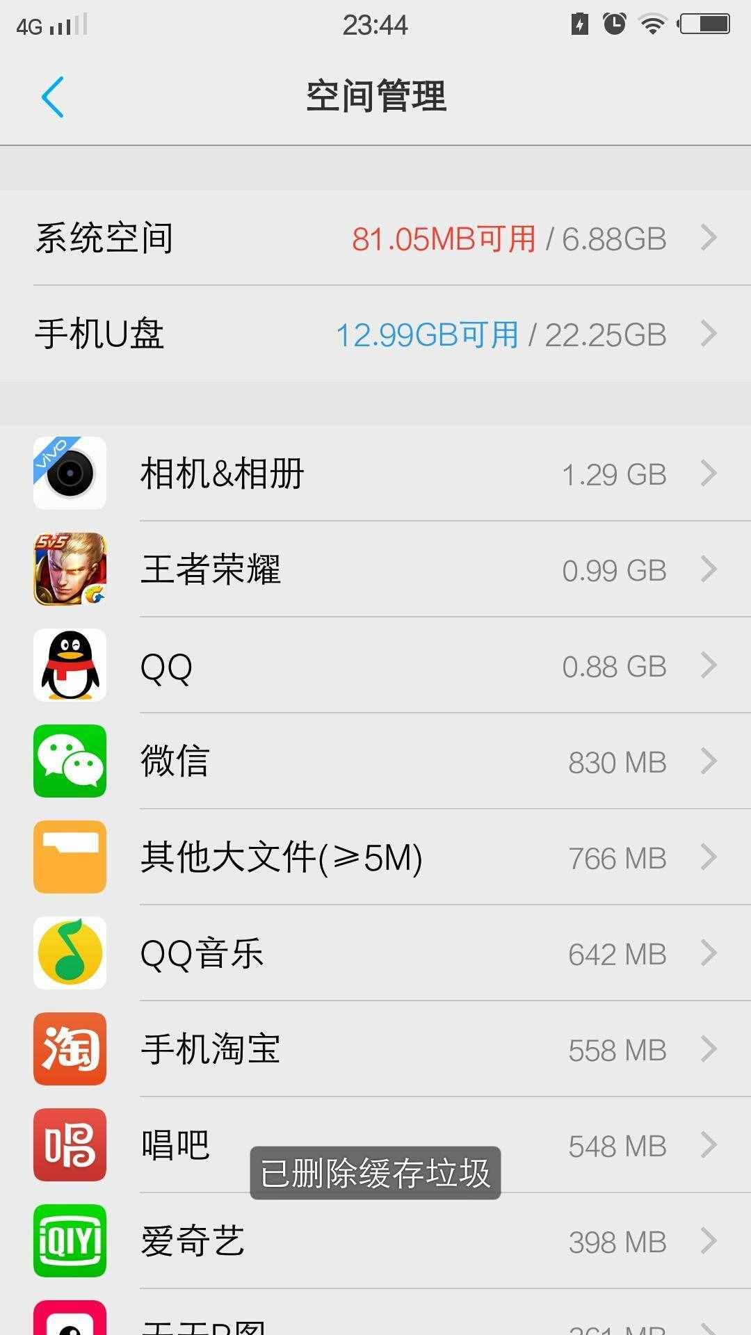 步行游戏app_手机游戏走几步卡一下_下载运动走步计步