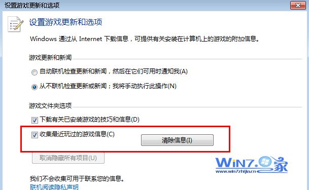 手机下载的游戏图标没反应-手机游戏打不开？三大原因让你大跌眼