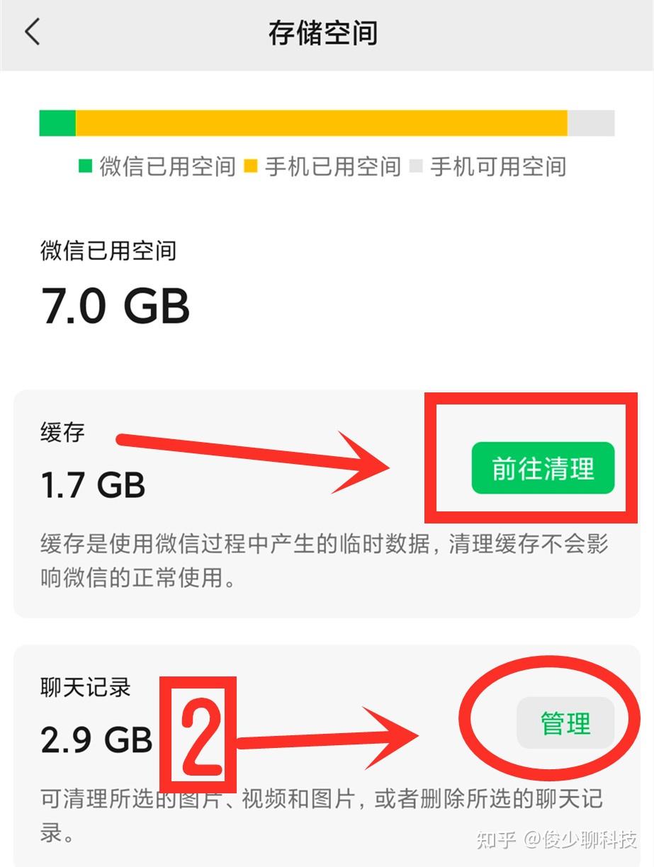 手机微信扫码登录不了游戏-手机微信扫码登录游戏不再是难题！3