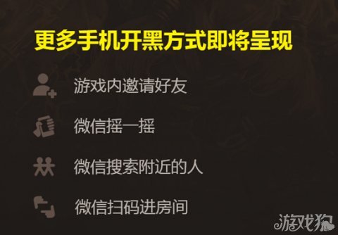 手机游戏作文600字初中_手机游戏报告作文_正版手游作文