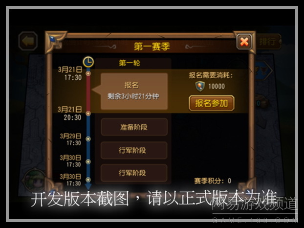 实战手机游戏使用技巧_手机使用实战游戏_实战手机游戏使用方法