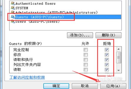 兼容手机游戏使用沙盒软件_手机游戏不兼容使用沙盒_手机游戏沙盒