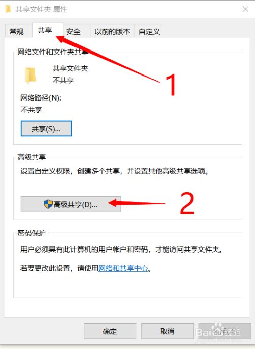 兼容手机游戏使用沙盒软件_手机游戏不兼容使用沙盒_手机游戏沙盒