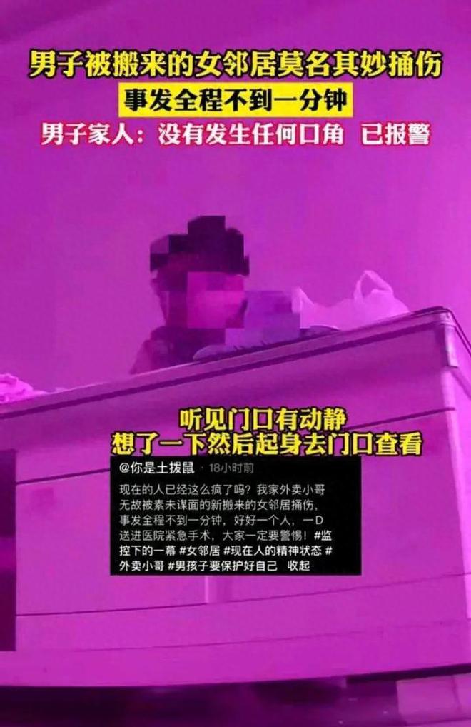 逆转裁判裁判长_逆转裁判1剧情_裁判逆转剧情攻略