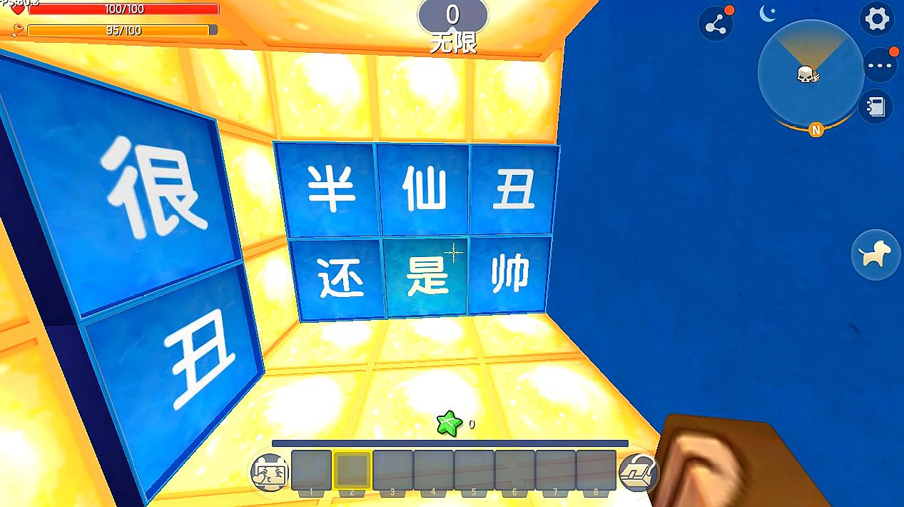 闯关解密小游戏_手机小游戏闯关视频解说_闯关游戏的视频