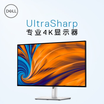 戴尔一键g模式开不了_戴尔g15的一键g模式怎么启动_dell一键启动