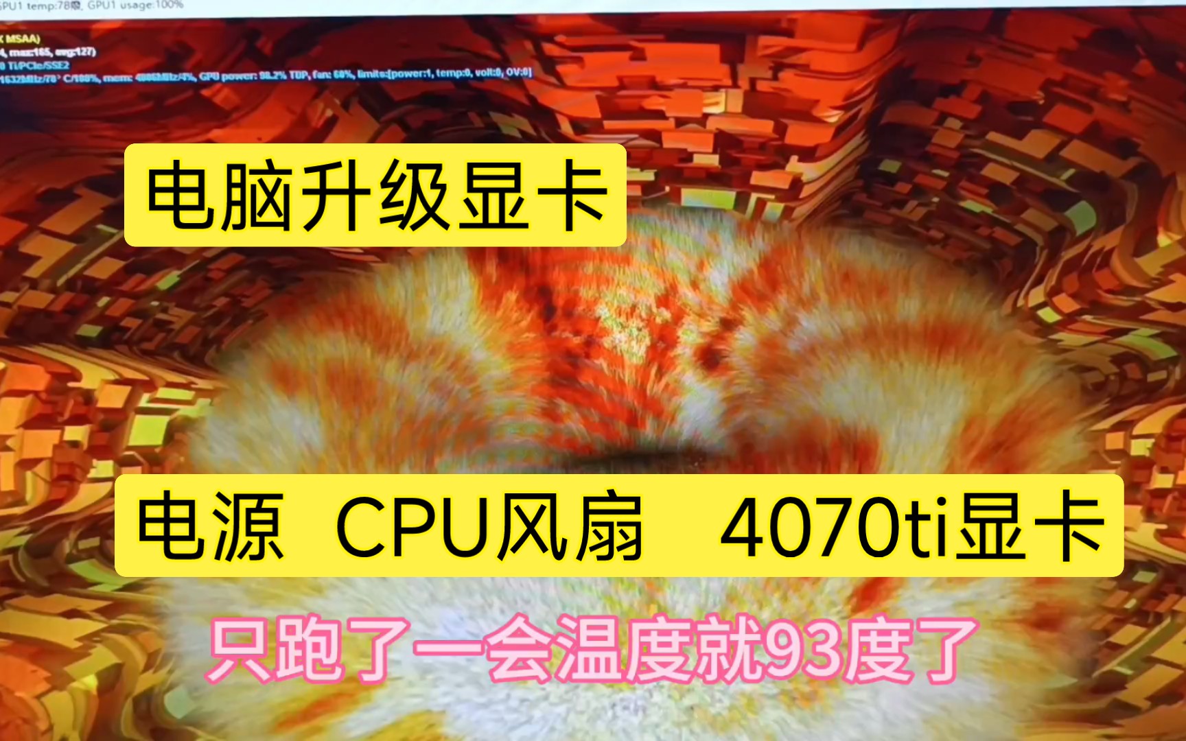 dell一键启动_戴尔g15的一键g模式怎么启动_戴尔一键g模式开不了
