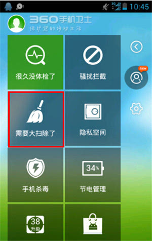 办内存低卡玩手机游戏会卡吗_办内存低卡玩手机游戏有影响吗_手机内存低玩游戏卡怎么办
