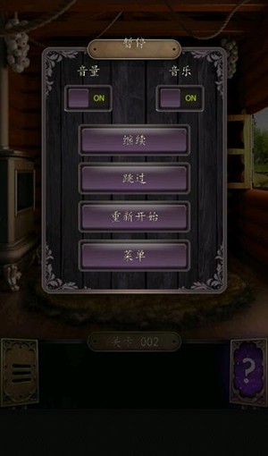 推理解谜游戏手游_推理解谜手机游戏有什么_手机有哪些推理解谜游戏