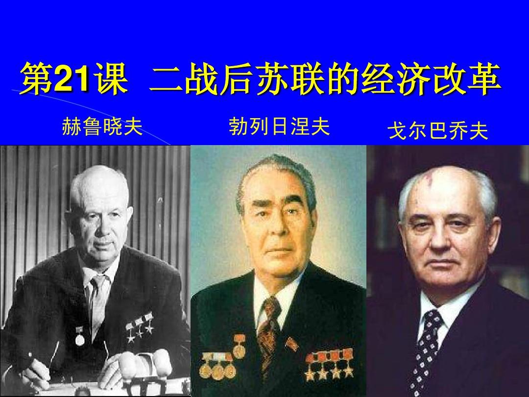 特别好玩的二战手机游戏_好玩的二战游戏手机_手机上的二战好玩游戏