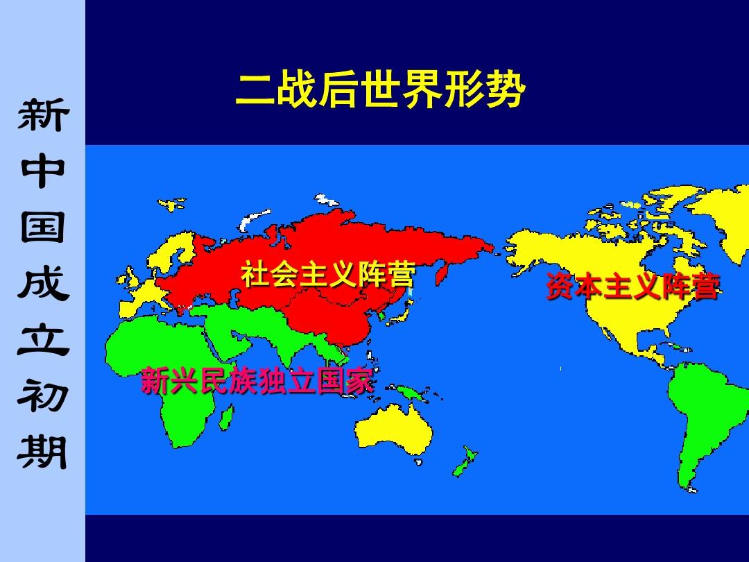 特别好玩的二战手机游戏_好玩的二战游戏手机_手机上的二战好玩游戏