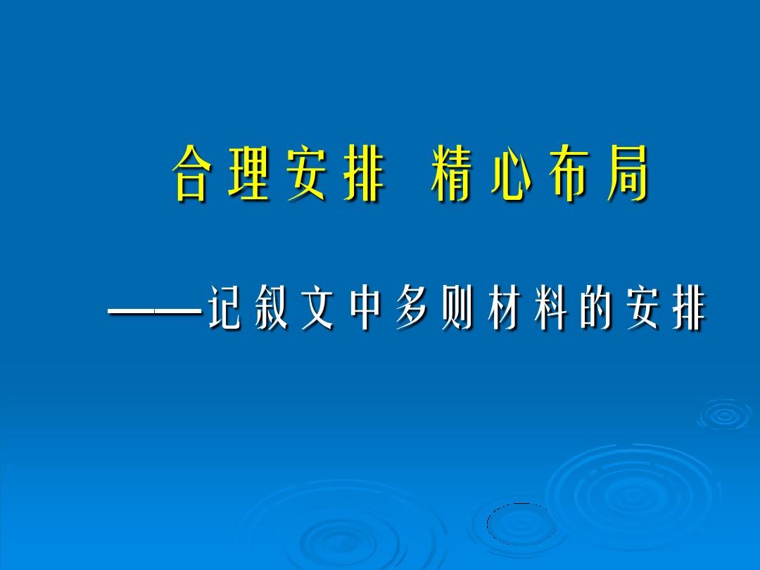 沙盒手机单机游戏_手机沙盒游戏过关_过关手机游戏沙盒教程