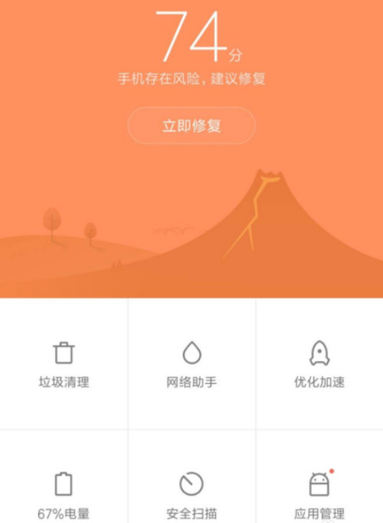 发出声音的游戏_发出奇怪声音是什么病_手机玩游戏发出奇怪声