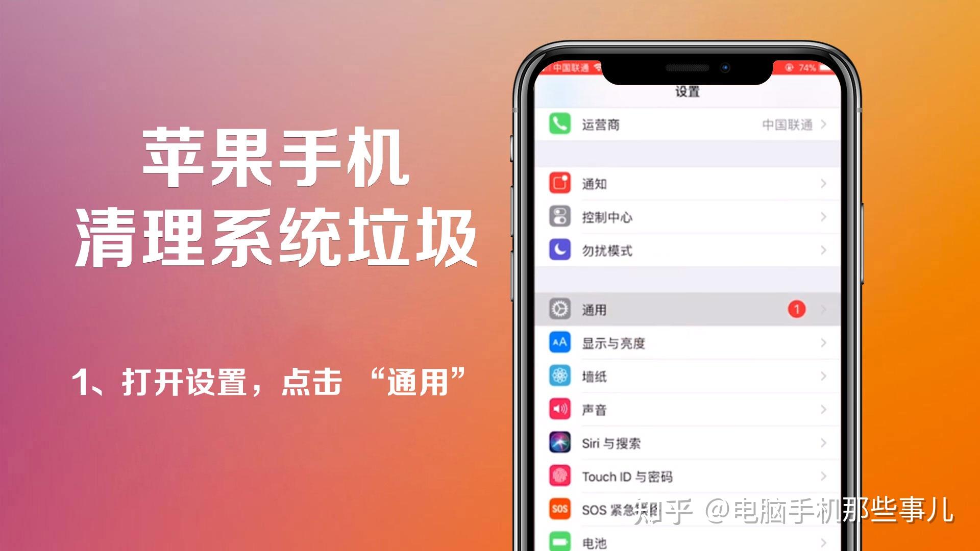 发出声音的游戏_发出奇怪声音是什么病_手机玩游戏发出奇怪声