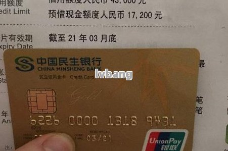 江西省信用社app_江西农村信用社app_江西省农村信用社手机app