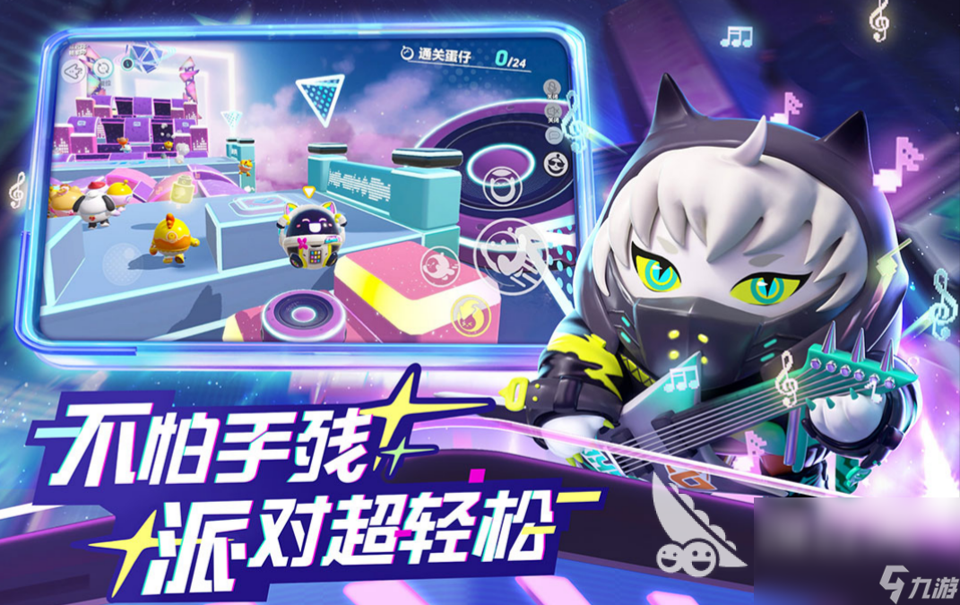 治愈系手机游戏名字_治愈系手机游戏_治愈系手机游戏推荐