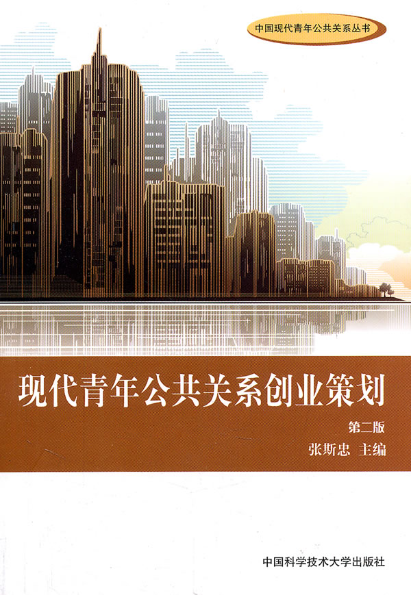 创业玩软件手机游戏可以吗_手机玩游戏创业的软件_创业玩软件手机游戏怎么玩