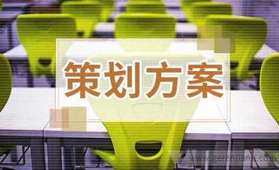 手机玩游戏创业的软件_创业玩软件手机游戏可以吗_创业玩软件手机游戏怎么玩