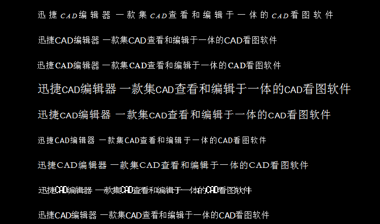 字体库免费下载安装_字体库软件下载_aa字体库免费下载