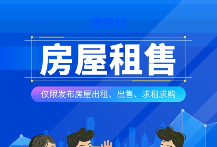 租收手机游戏有哪些_租收手机游戏怎么赚钱_手机收租游戏