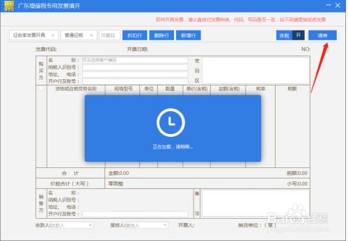 mysql数据库批量插数据_mysql批量入库_数据库如何批量添加数据