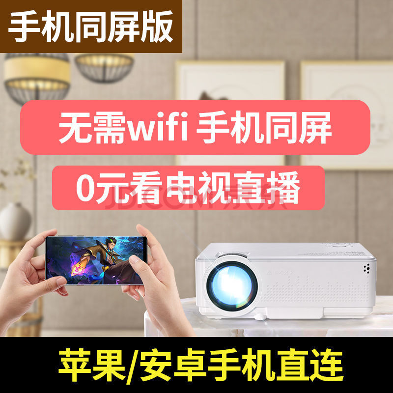 maxhub无线传屏经常断线_无线传屏的原理_maxhub无线传屏怎么用