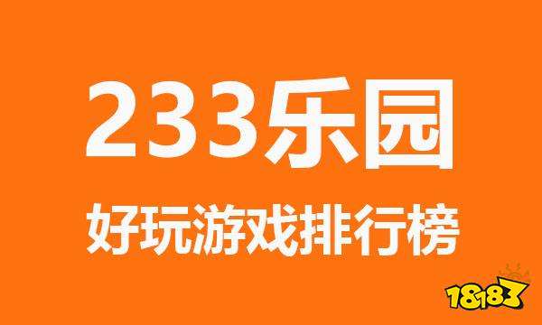 湖南长沙的游戏公司_长沙手机游戏经营_长沙手机游戏开发公司