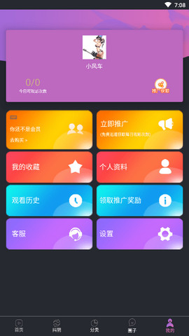 安卓小游戏app_安卓小游戏合集app_手机小游戏下载安卓