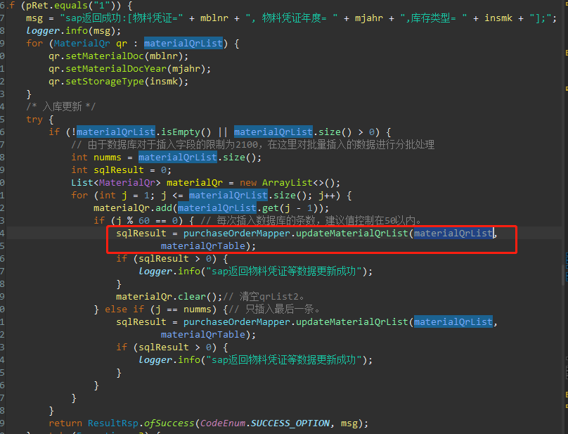 批量修改SQL语句_批量修改sql报错_批量修改sql