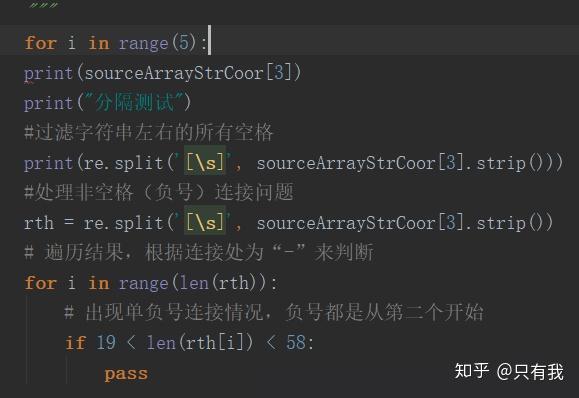 批量修改sql报错_批量修改SQL语句_批量修改sql