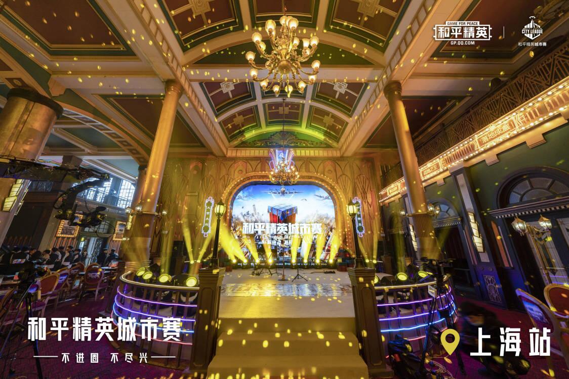 手机游戏休闲派对-手机游戏派对，乐趣无限，竞技全球，社交轻松